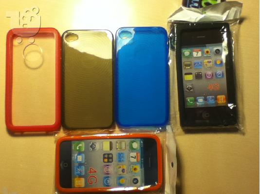 Θήκες για APPLE IPHONE 4-4S
